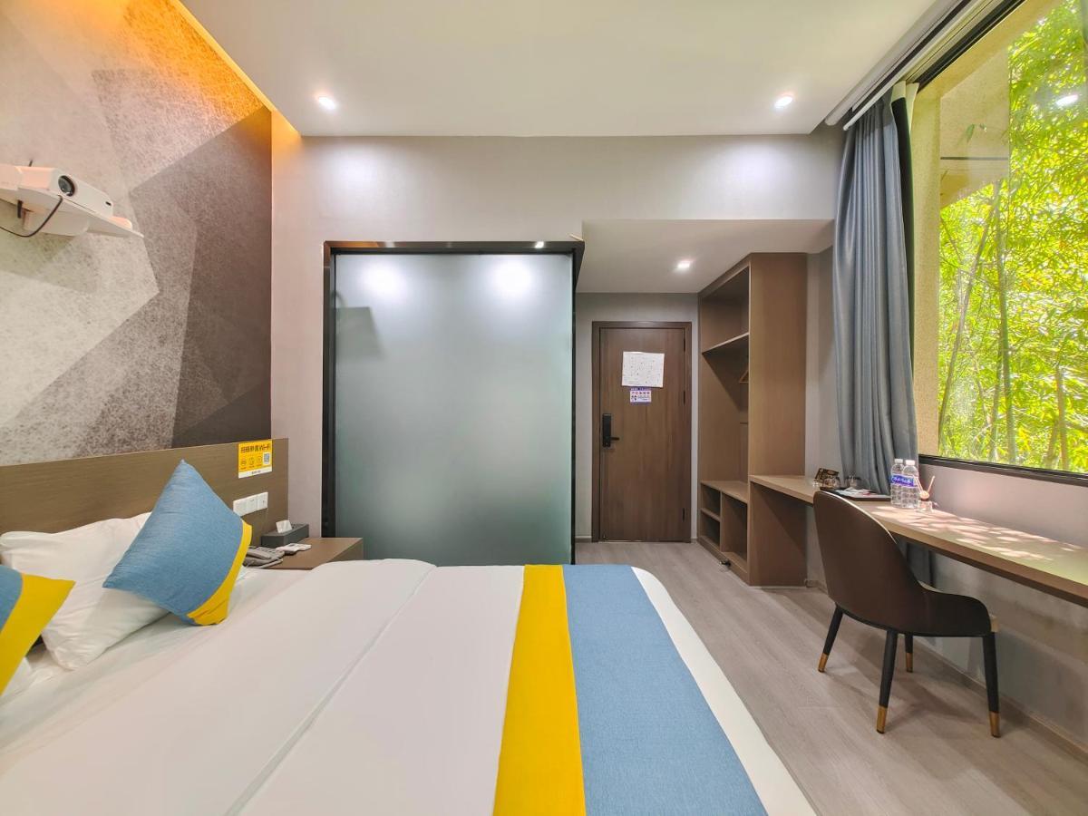 Xian Feng Hotel - Tianfu International Airport Branch Jianyang  Екстер'єр фото