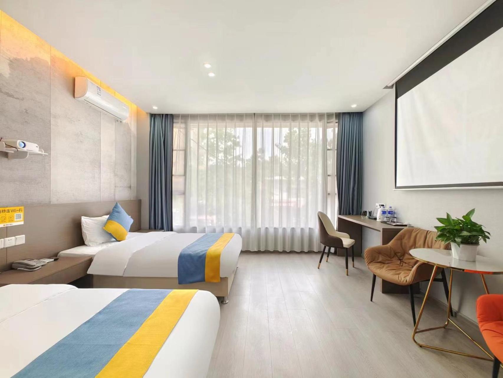 Xian Feng Hotel - Tianfu International Airport Branch Jianyang  Екстер'єр фото