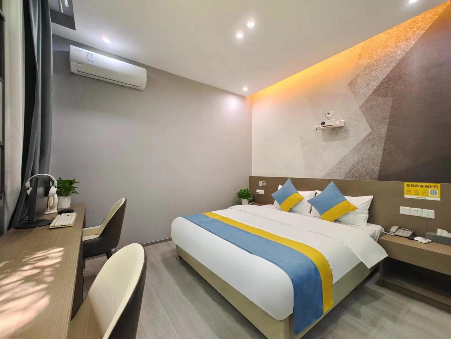 Xian Feng Hotel - Tianfu International Airport Branch Jianyang  Екстер'єр фото