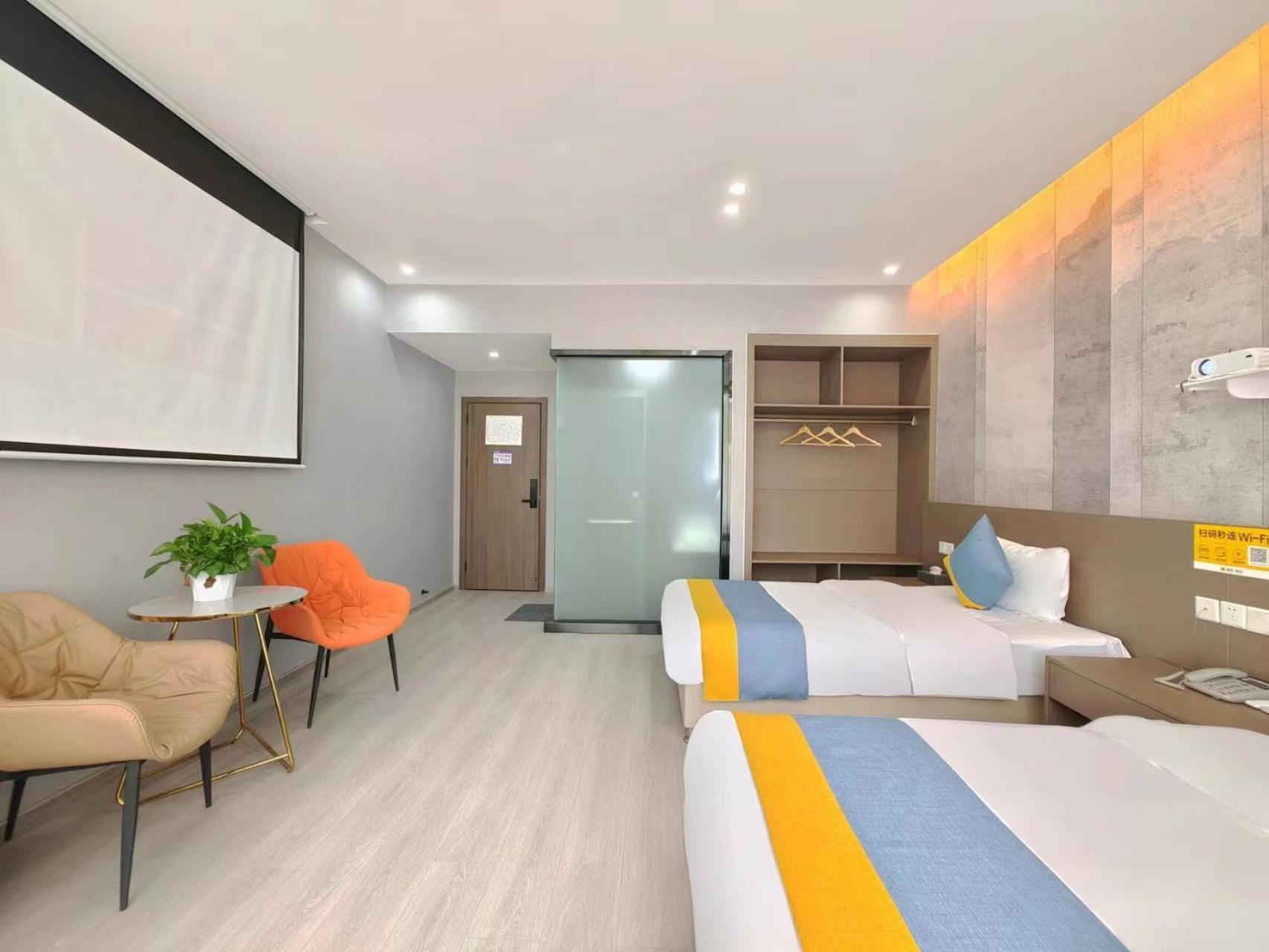 Xian Feng Hotel - Tianfu International Airport Branch Jianyang  Екстер'єр фото