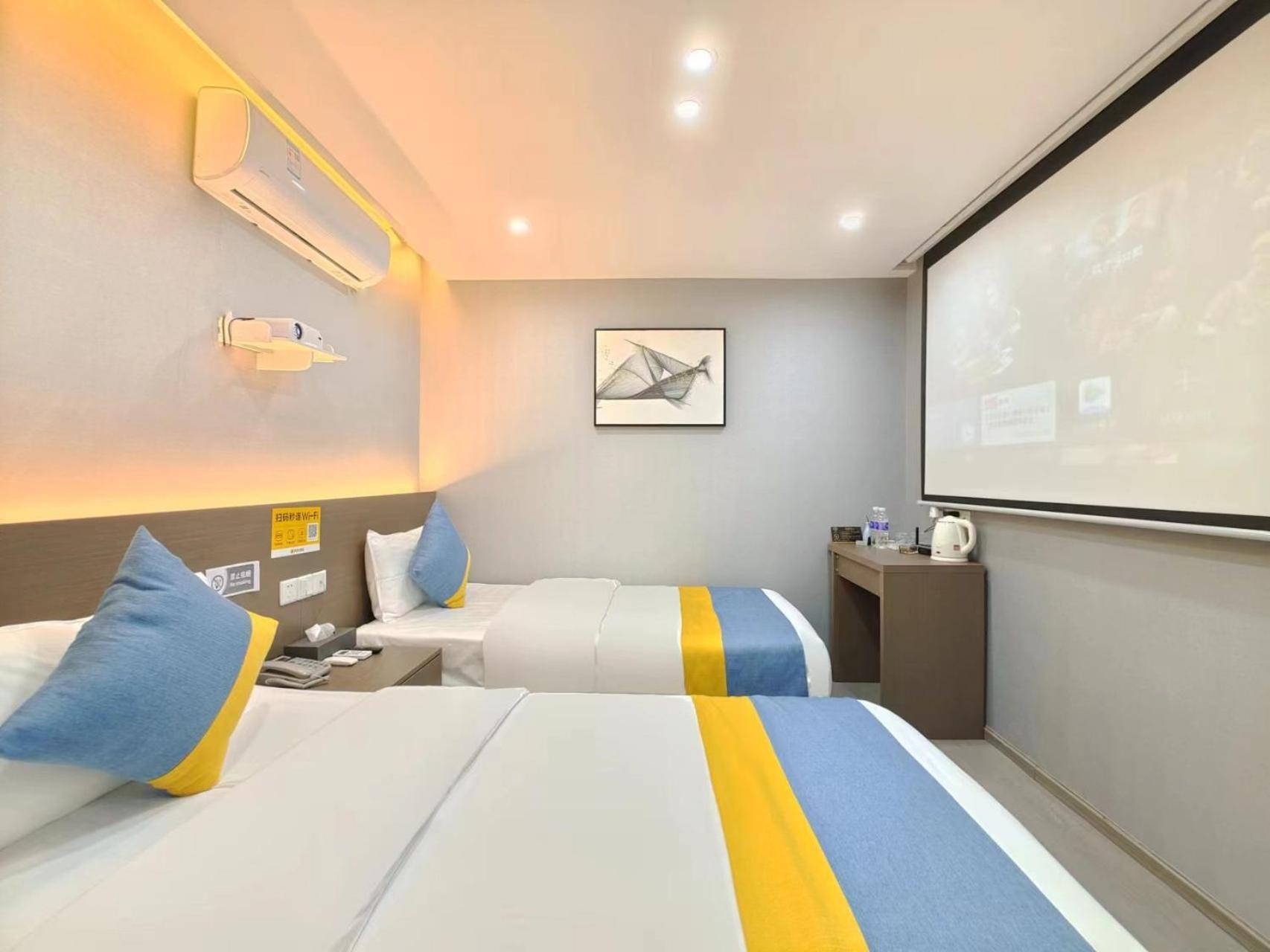 Xian Feng Hotel - Tianfu International Airport Branch Jianyang  Екстер'єр фото